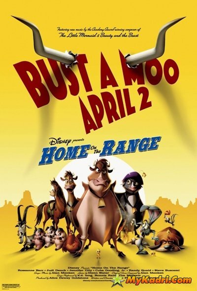 სახლი ქალაქის განაპირას