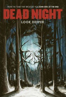 მკვდარი ღამე