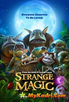 უცნაური მაგია