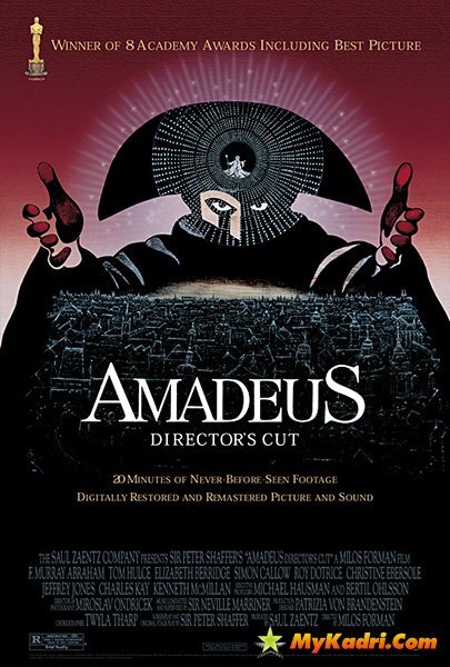 ამადეუსი